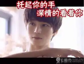 陈奕天的表情包你见过吗居然一张丑的都没有