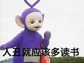 你知道托福机经中也含有内鬼出现吗