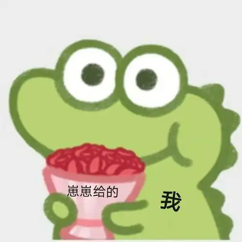 ag人复盘完就出去玩吧