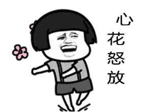 广州至惠州和深圳龙华线路开通享广州礼宾车队优质服务
