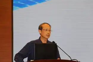山东省小学英语研讨会在广水路小学举行