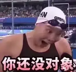 一天圈粉近200万,为什么大家都喜欢傅园慧