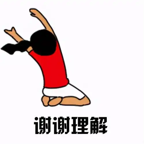 当内蒙古出成绩遇上国庆长假,考生和公考老师的内心真实想法是