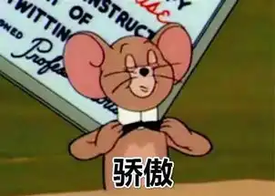 隆林发生一起离奇车祸肇事者居然是一头猪......广西一小孩的升学宴火了,考上学前班居然也摆酒庆祝杨某