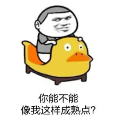 卡通头像能防诈,你学到了吗