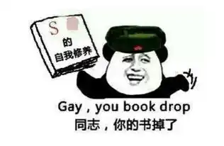 搞笑段子笑话前些日子,爸妈因为小事吵了起来,互相不理睬