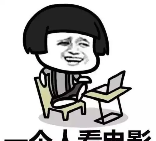 开心段子家里有一个特别可爱的老头子