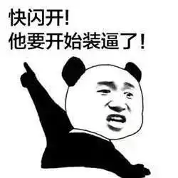 看了这些创意会让你脑洞大开