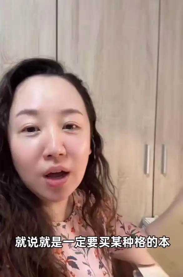 关凌熬夜给女儿包书皮,感叹孩子成绩不好家长也要挨训,压力很大