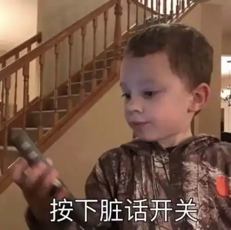 别以为是老司机就素质高,5种最易被鄙视的开车恶习,请一定注意