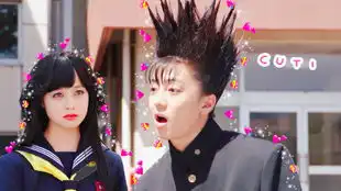 就算不施魔法我也喜欢你粗剪
