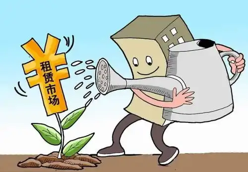 高进低出长收短付揭秘重庆租房乱象