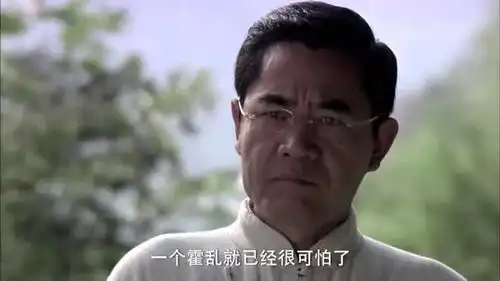 强者特务队横行霸道竟敢藐视司令,警卫豪言老子一枪崩了你