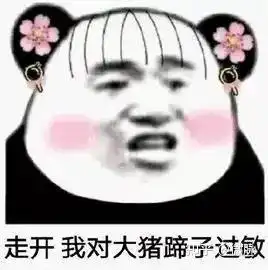 一滴精十滴血真会精尽人亡吗8个男性小秘密,老司机才懂