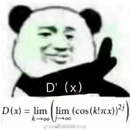 表情有哪些好玩的专业表情包表情