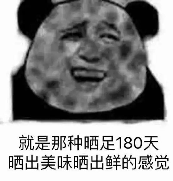 回到夏天南宁未来升温高达25你的短袖准备好了吗