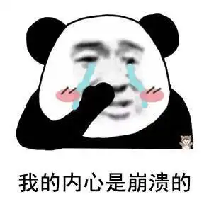 连续超速2次,究竟是罚1次还是2次快来看看,否则要吃大亏