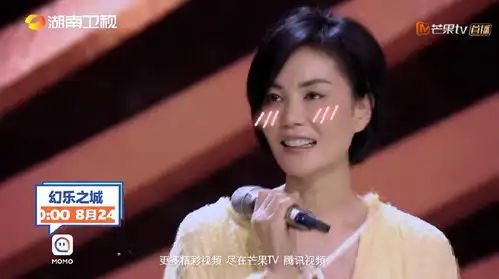 大张伟吐槽王菲像猫,何炅立马解围,谁注意到王菲的表情
