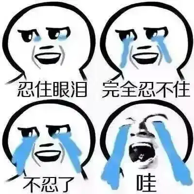 有一种专业,叫别人眼里你的专业