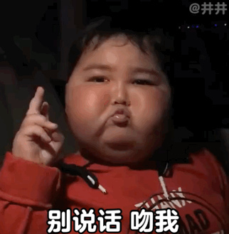 搞笑表情包动态