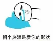 厦门惊现雨后彩虹可疯梅即将开始今夜暴雨,明天还有大暴雨...