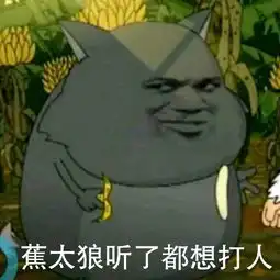 十人多特爆冷24负汉诺威,克劳斯世界波,扎加杜破门又染红
