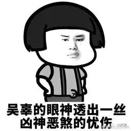 有次老公开好房间等我,我到了门外想逗逗他老婆