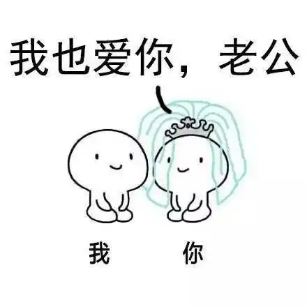 通州的年轻人30岁前结婚生孩子有多难来看看下这全套的流程