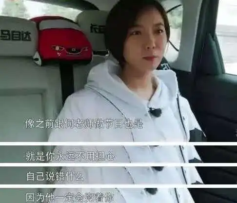 何炅46岁生日,半个娱乐圈为他庆生人脉,源于人品的累积