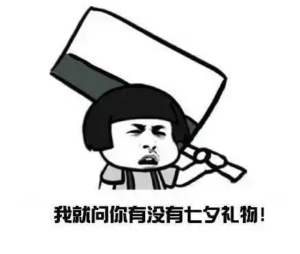 信阳一对情侣当街怒怼,原因竟是笑坏我了