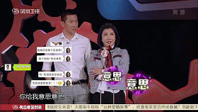 活在表情包里的尔康,才是真人生赢家