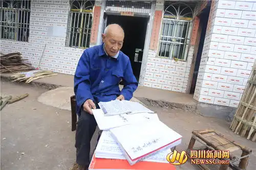 蓬溪九代族人守护清代廉吏张鹏翮父子墓三百余年