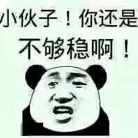 曲靖车主注意11月起全国高速统一限速这4种情况不再扣分罚款