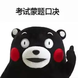 艺术生再给我一次机会英语将成为我的挚爱