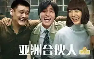 爆笑图片表情包谁都有,但原型你见过吗