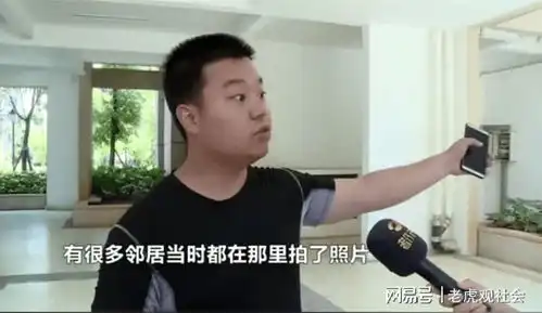 湖南小区端午包粽子食材被哄抢,业主拍摄视频被阿姨找上门闹事