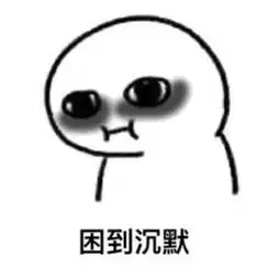 这才是神级搞笑段子手,太搞笑了