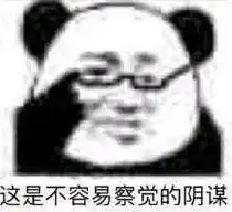 矿泉水男星和前妻的最新大瓜
