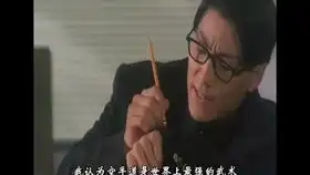 我是大哥大京子以为伊藤有了别的女人,最终她决定赌上伊藤哥,和那女人单挑