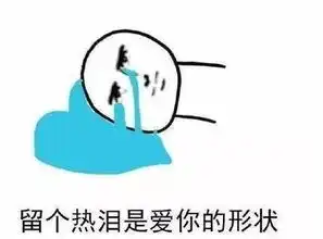 许多人宁愿相信网络搜索,也不愿相信医生医生,你说的不对啊,与我在网上查的不一样搜狐社会搜狐网