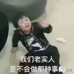 马苏告了黄奕前夫,一下牵扯出7对塑料姐妹花情还有钱色交易