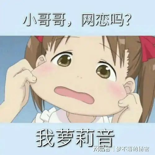 伴心沟通的纽带