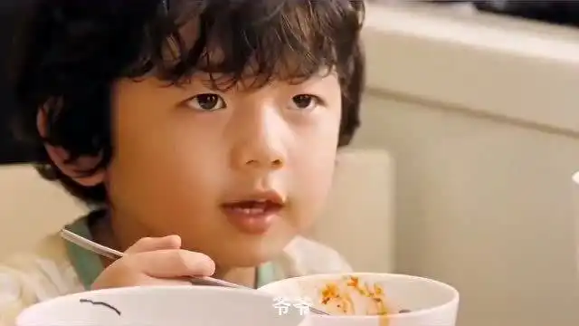 超速绯闻黄基东小时候萌吐血的表情包