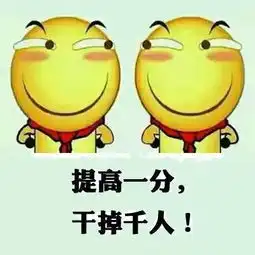 周六公务员考试不知道路怎么行泰安各考点最全乘车路线都在这了