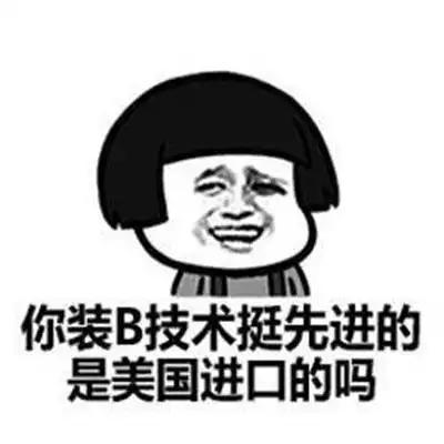 笑到抽筋的笑话妻子出差,打电话问老公在哪儿,老公说在家写稿