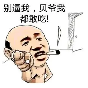人渣scum再度登顶steam销售周榜,这款生存游戏与七日杀各有所长