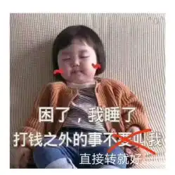 电话,地址,价格,营业时间