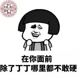超污情话合集最污的情话,说给最爱的人听