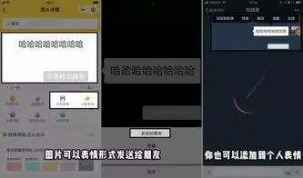 微信聊天最新套路这里有套你被移出群聊的整蛊大全