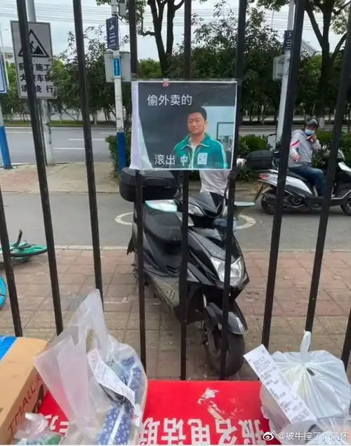 谁聊天还不用几张吴京表情包无水印
